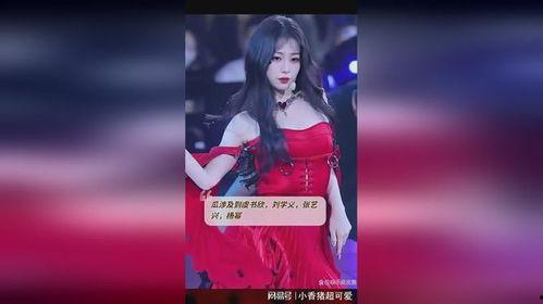 娱乐圈大爆料虞书欣,揭秘明星背后的故事  第2张