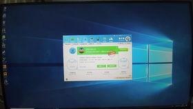 爆料电脑组装视频,跟随视频学习组装技巧  第3张