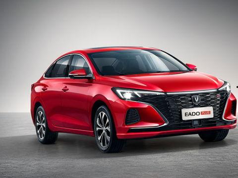 启辰最新消息爆料视频播放,全新车型视频首曝，亮点抢先看！  第3张