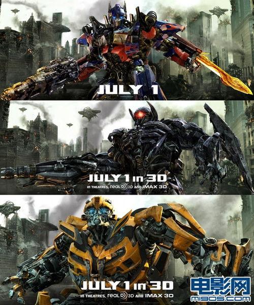 变形金刚3在线观看免费,末日之战免费在线观影，震撼来袭！  第3张