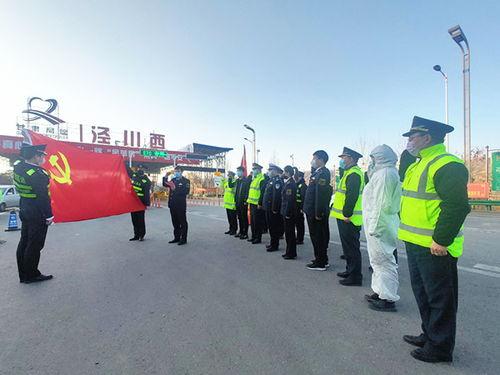 网友爆料泾川疫情情况视频,网友爆料视频揭示真实情况  第2张