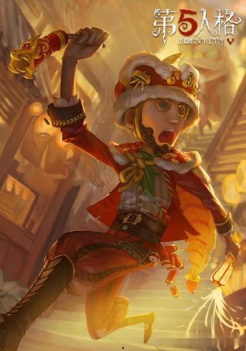 网易第五人格活动最新爆料,神秘角色降临,惊悚冒险即将开启! 第1张 网易第五人格活动最新爆料,神秘角色降临,惊悚冒险即将开启! 第1张